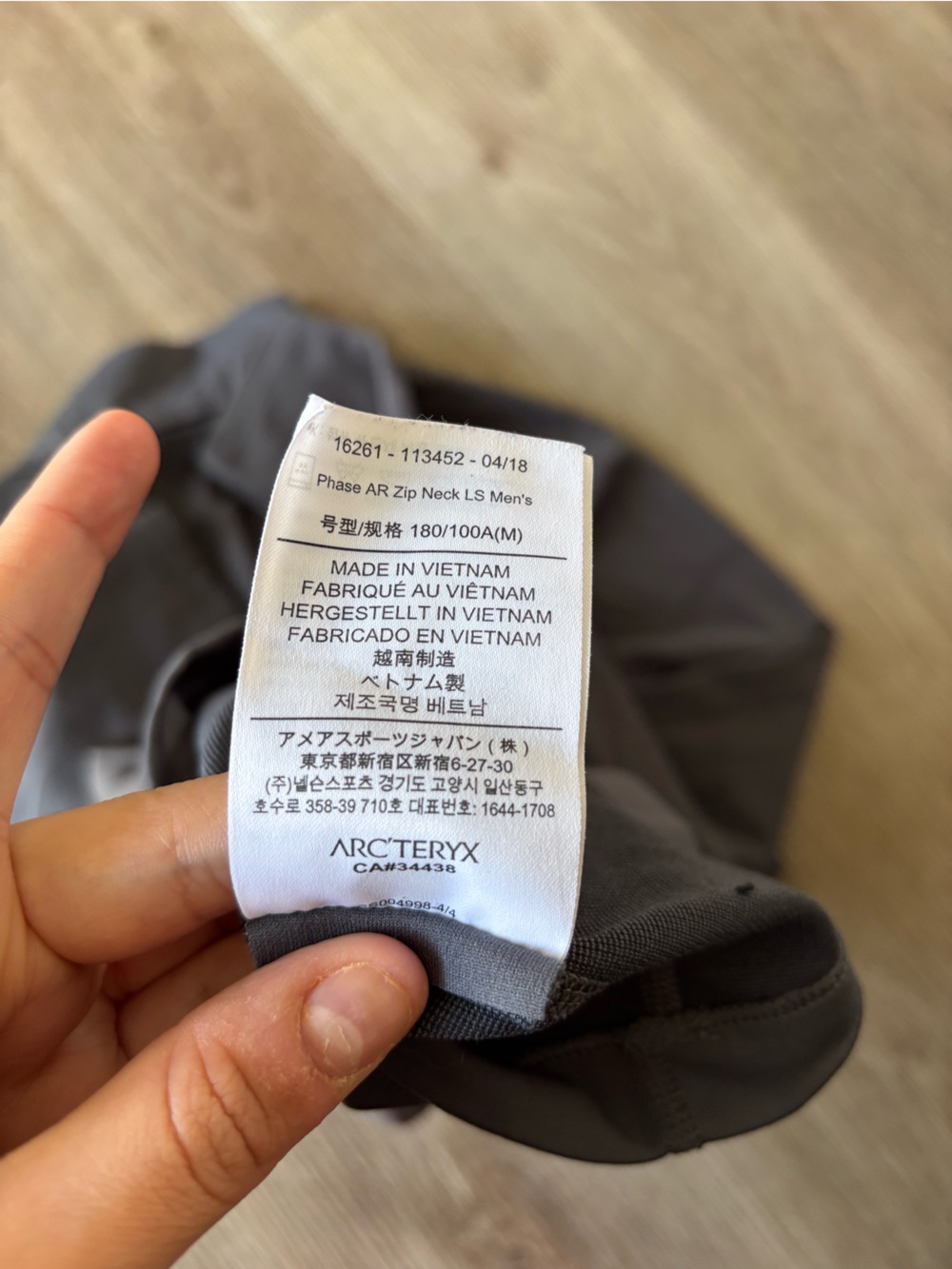 Arc’teryx Charcoal Grey 1/4 Zip Pullover Shirt - Picture 9 of 9